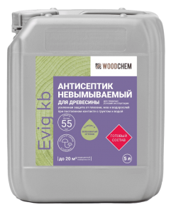 Пропитка огнебиозащитная WoodChem Evig