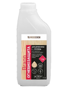 Огнебиозащитный состав WoodChem Brann Огнебиозащитный состав WoodChem Brann